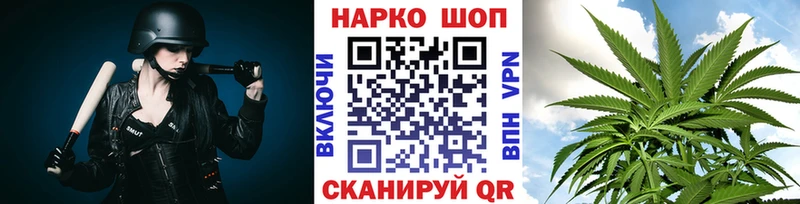 Где можно купить наркотики Чехов Гашиш  Амфетамин  Меф  Марихуана 