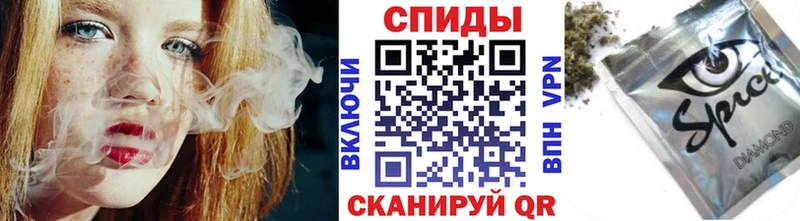 где купить наркоту  даркнет официальный сайт  Бутират буратино  Чехов 