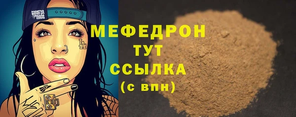a pvp Беломорск
