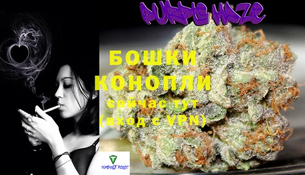 бутик Белоозёрский