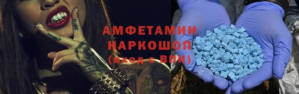 гашиш Балабаново