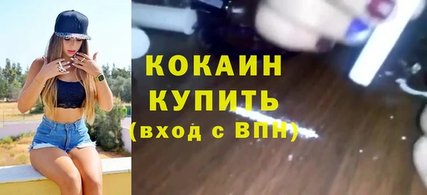 a pvp Беломорск