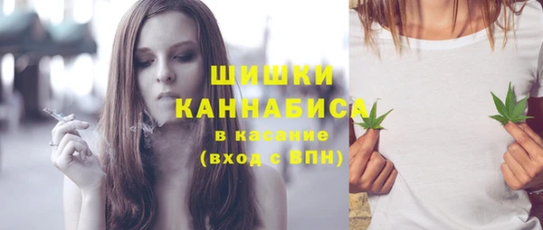 гашиш Балабаново