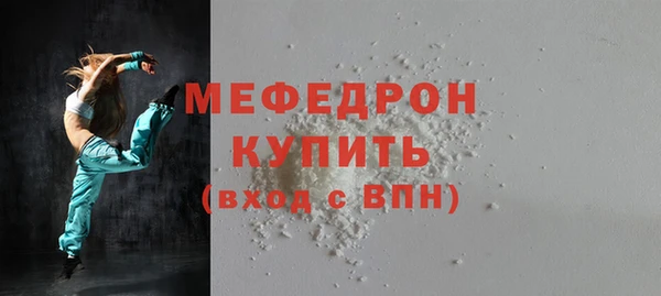 a pvp Беломорск