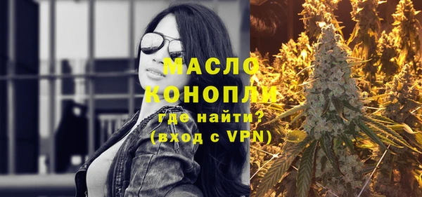 МДПВ Белокуриха