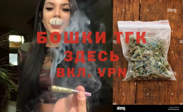 кристаллы Баксан
