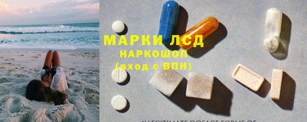 МДПВ Белокуриха