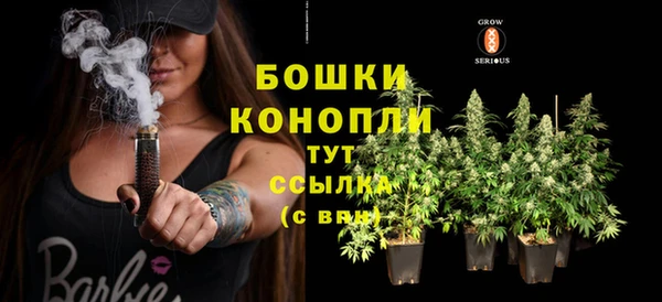бутик Белоозёрский