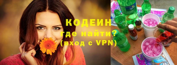a pvp Беломорск