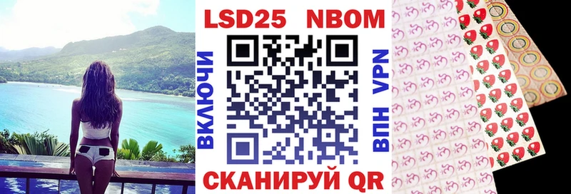 купить наркоту  Чехов  Наркотические марки 1,5мг 